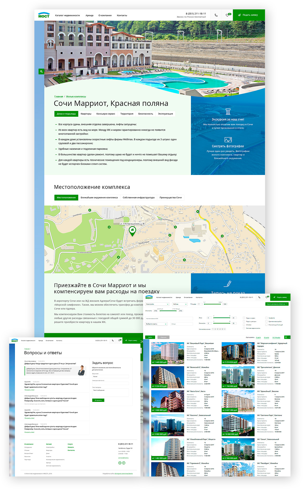 Сайт для агентства недвижимости «Мост» в г.Сочи - внутренние страницы