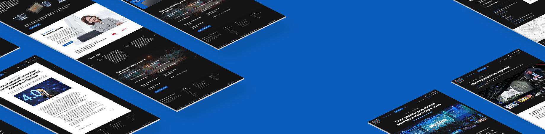 Портфолио - Арт Полимедиа - уникальные страницы Портфолио - Арт Полимедиа - уникальные страницы