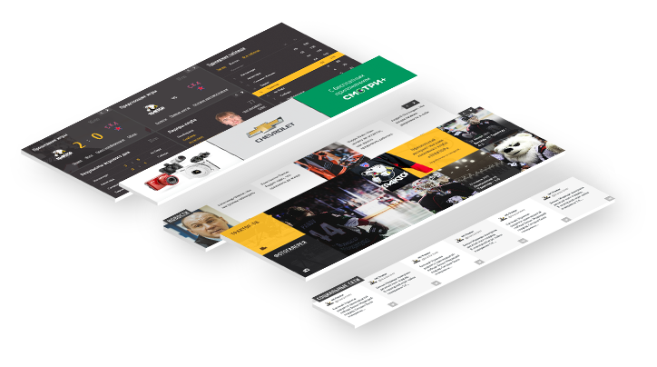 Портфолио - Официальный сайт хоккейного клуба «Трактор» Портфолио - Официальный сайт хоккейного клуба «Трактор»