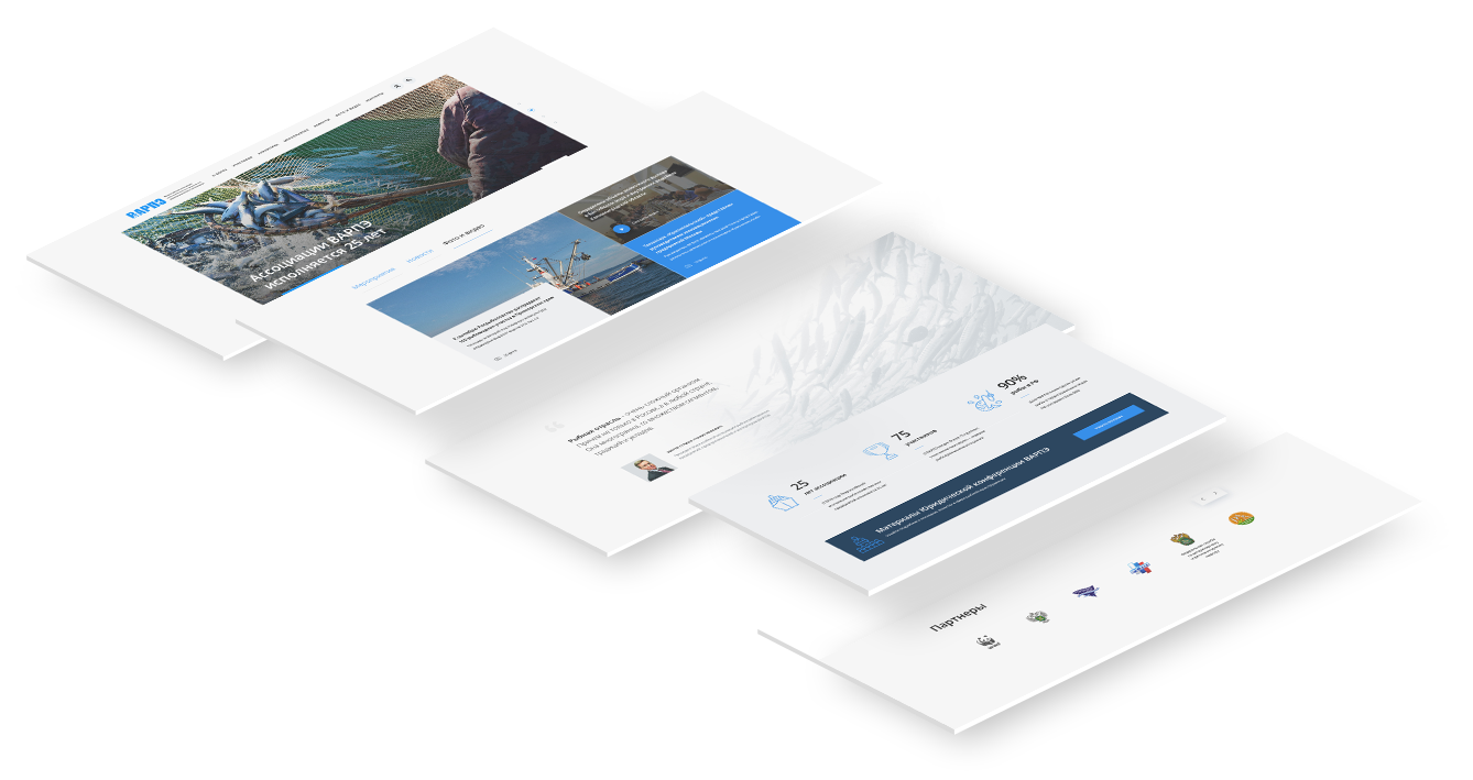 Портфолио - Корпоративный сайт «ВАРПЭ»