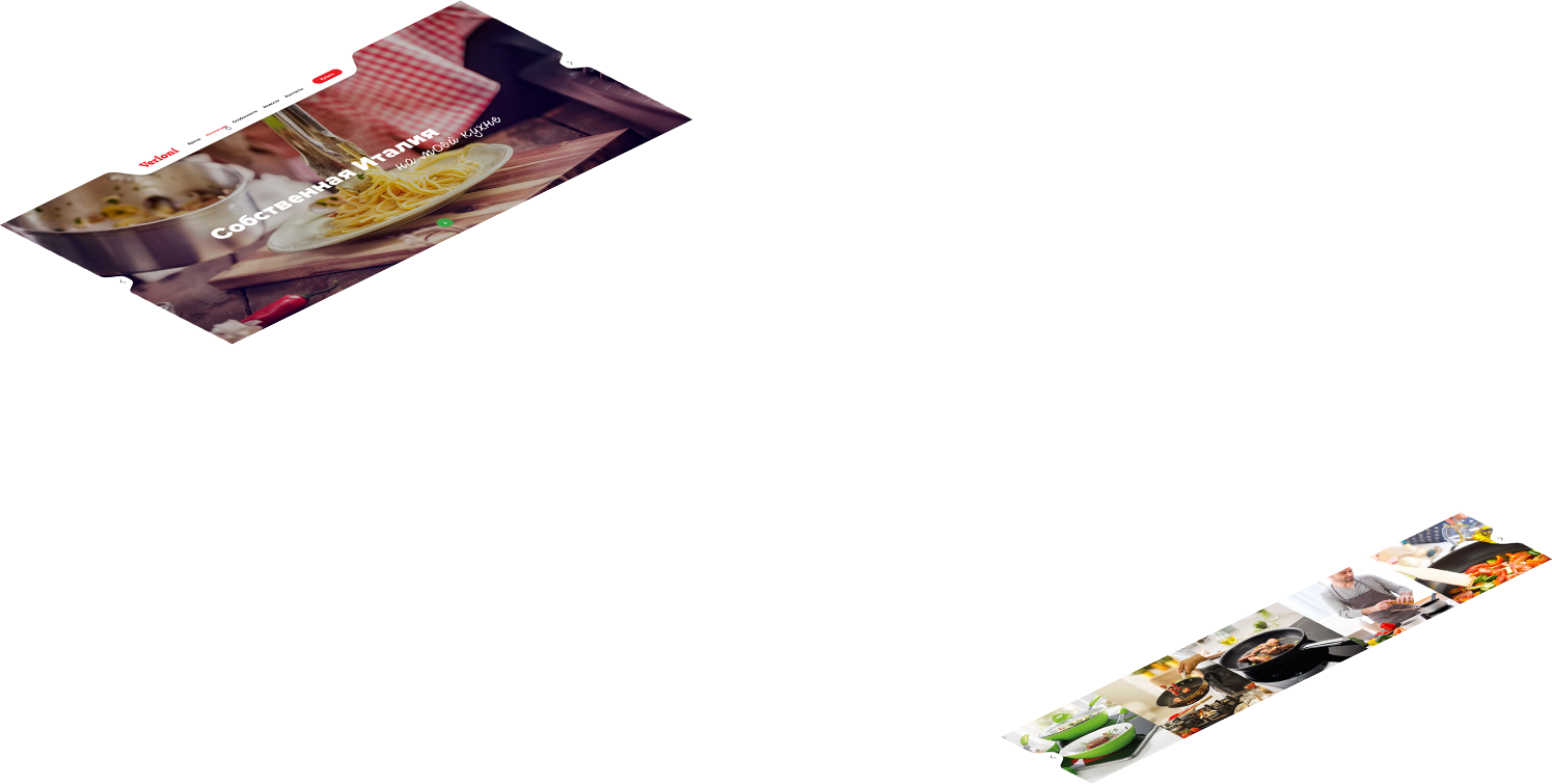 Портфолио - Сайт Verloni Портфолио - Сайт Verloni