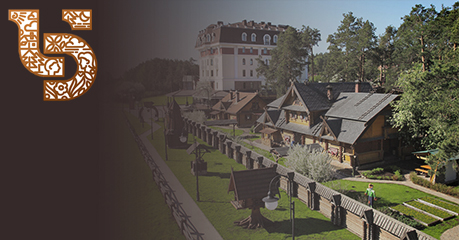 Сайт для Чапаевских бань или &laquo;с легким паром&raquo;!