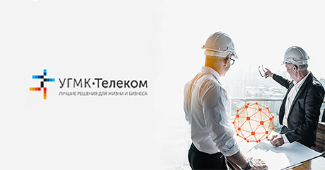 Современный сайт для инновационной компании