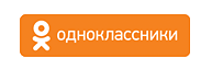 Одноклассники.ru Одноклассники.ru