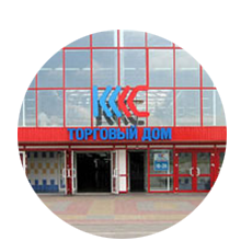 Торговый комплекс «КС»
