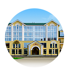 Гостиничный Комплекс «АЛМАЗ» Гостиничный Комплекс «АЛМАЗ»