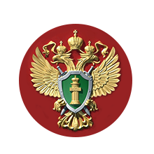 Прокуратура Челябинской области