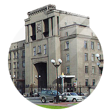 Компания «НИИМ»