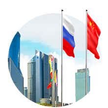 Компания «Балитех» Компания «Балитех»