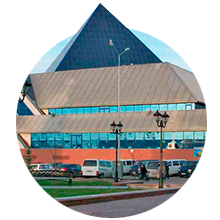 Торговый комплекс «Синегорье»