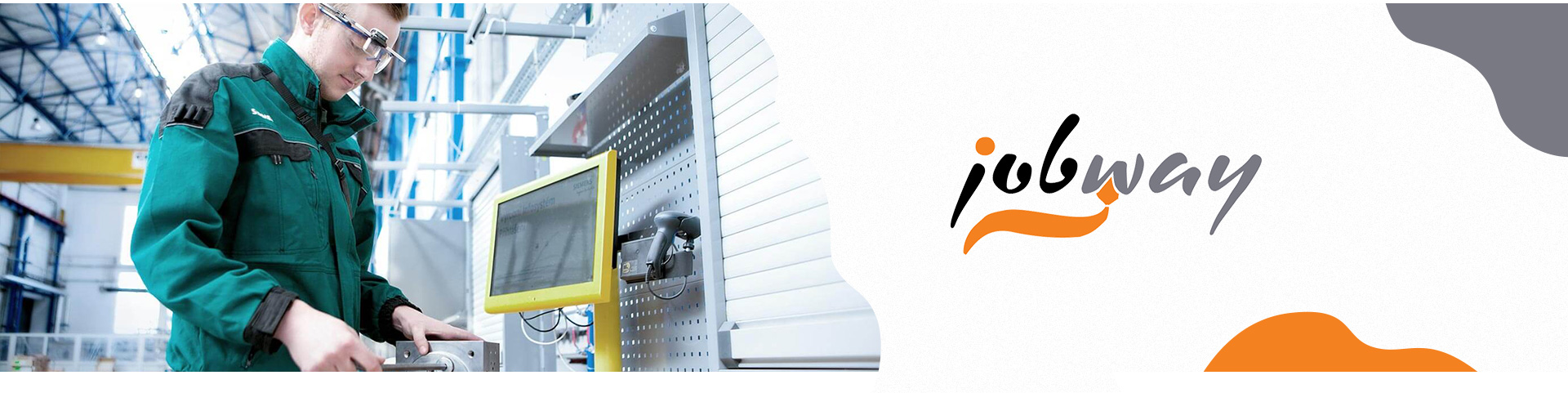 Фирменный стиль Jobway Фирменный стиль Jobway