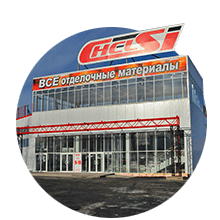 Оптово-розничный центр Chelsi
