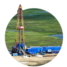Компания «Когалымнефтегеофизика»