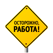 Jobway.ru - первый портал о работе в Челябинске Jobway.ru - первый портал о работе в Челябинске