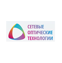 Компания «Сетевые Оптические Технологии»