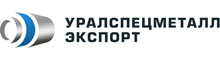 &laquo;УралСпецМеталл-Экспорт&raquo;