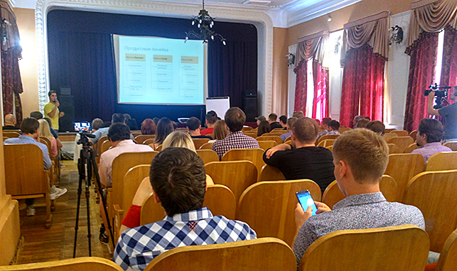 Конференция для интернет-агентств Куда летим?