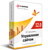 «1С-Битрикс: Управление сайтом» «1С-Битрикс: Управление сайтом»