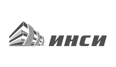ИНСИ ИНСИ
