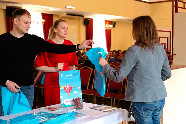 Семинар от Dextra 