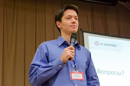 В Екатеринбурге состоялся IT-семинар федерального уровня