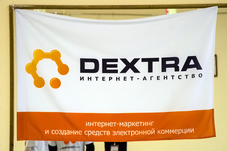 В Екатеринбурге состоялся IT-семинар федерального уровня