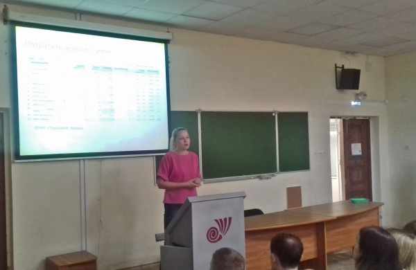 Первая вводная бесплатная лекция